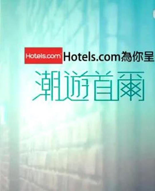 �����׶��������