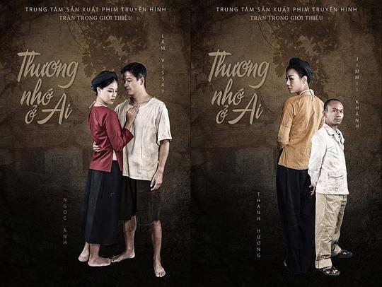 ����˭�������