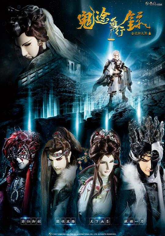 ������Ž�֮��;����¼�������