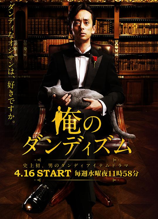 �ҵ���ʿʱ�о������