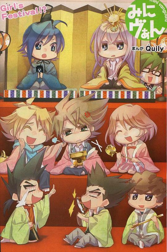 �ߤ˥�����������