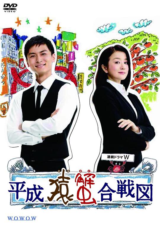 ƽ��Գз��սͼ�������