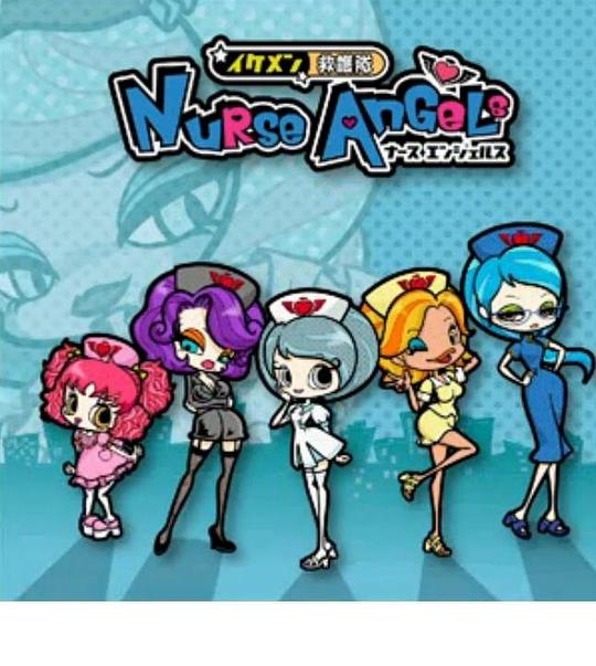 ���������oꠥʩ`�����󥸥��륹�������