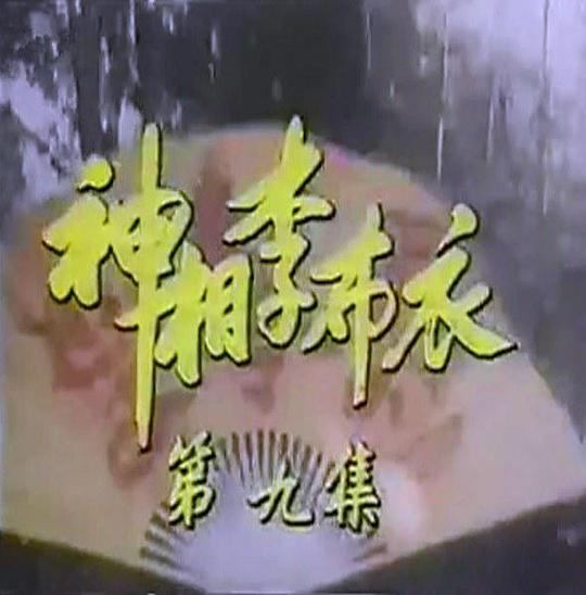 ������¾������