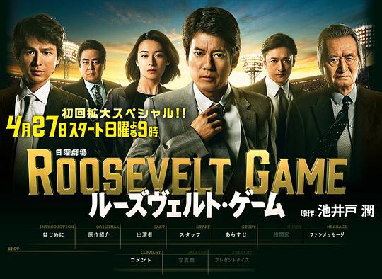 ��˹����Ϸ�������