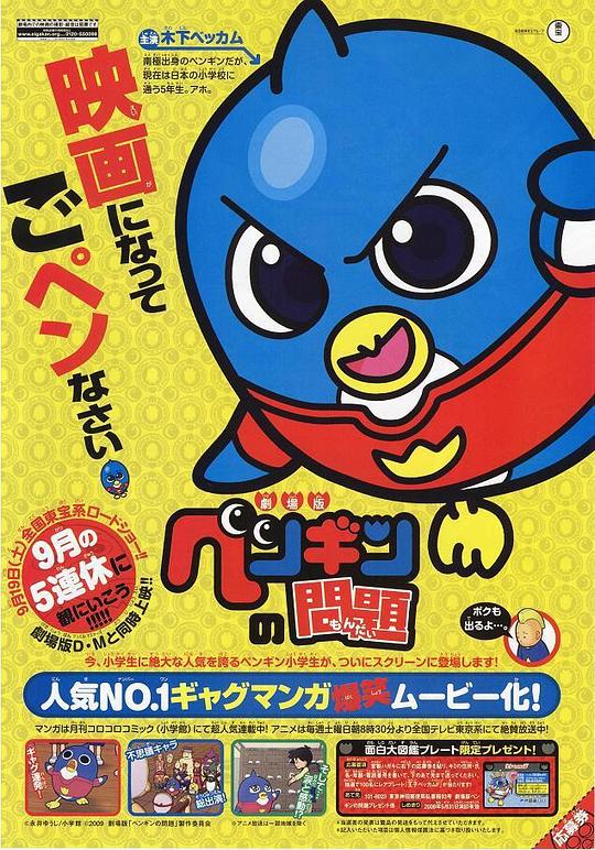 ��������POW�������