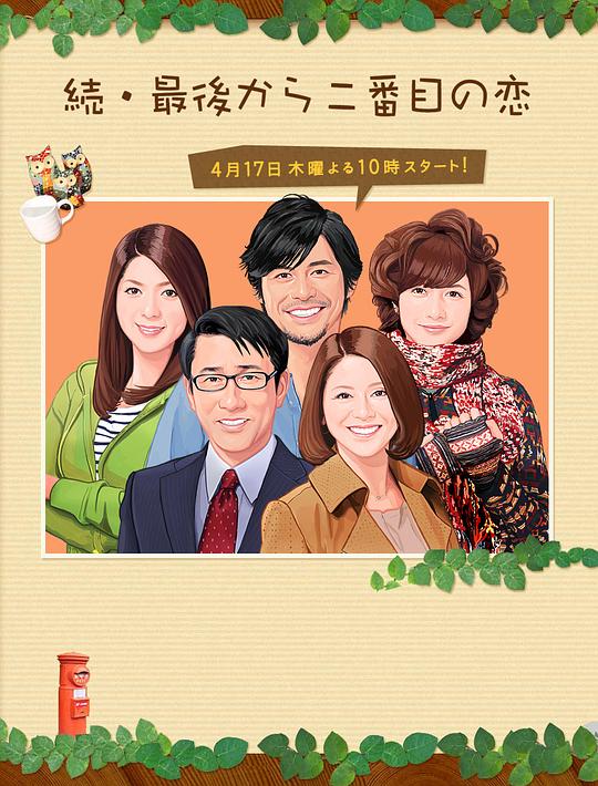 �������ڶ��������������