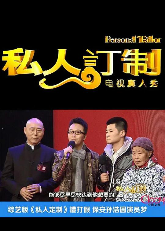 ˽�˶��ƾ������