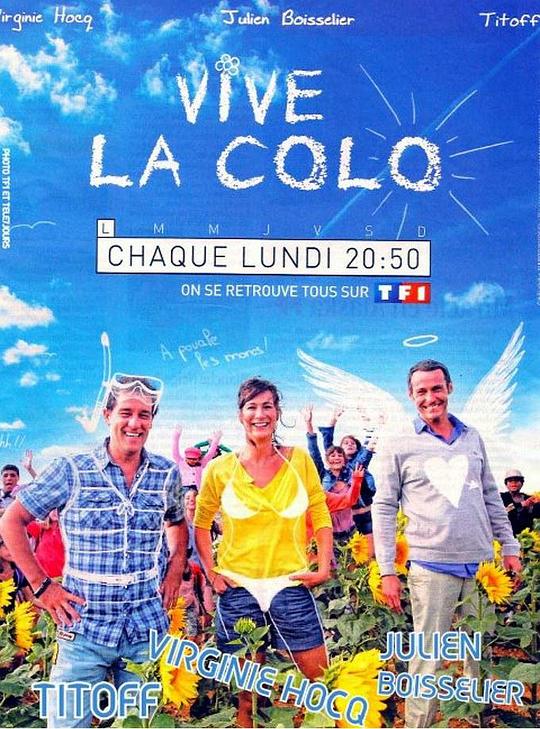 ����Ӫ�������