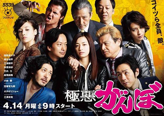 �����ұ��߾������