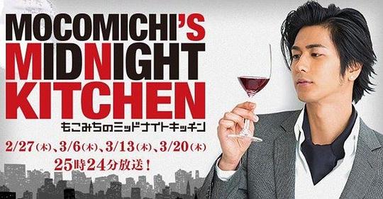 ��ˮ�ص�����ҹ�����������