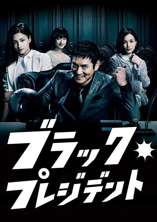 ���糤�������