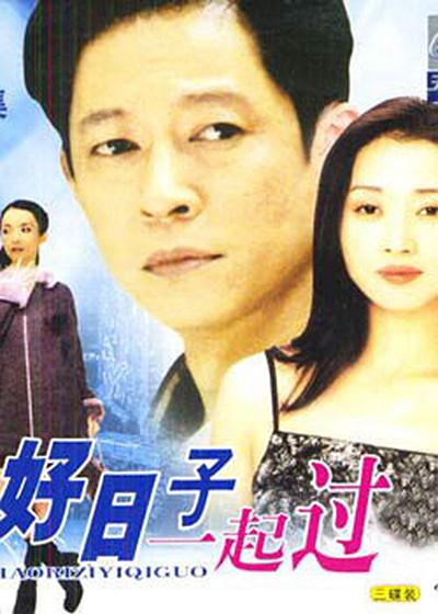 ������һ����������