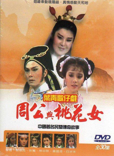 �ܹ����һ�Ů�������