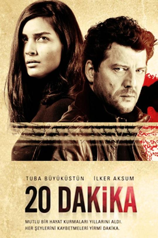 20���Ӿ������