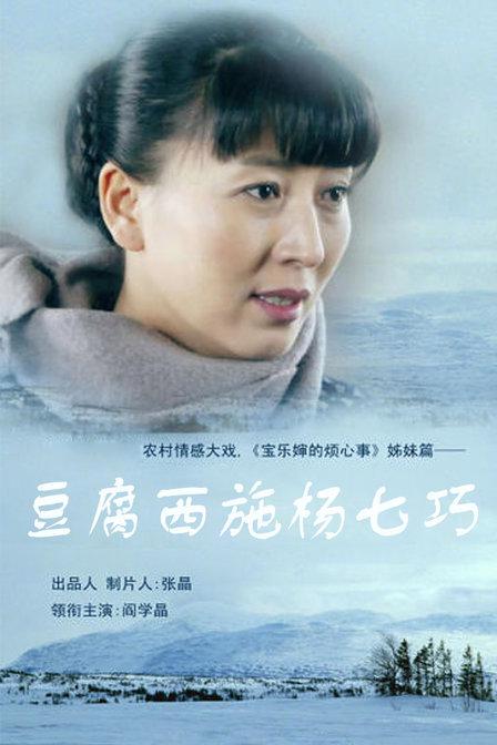 ������ʩ�����ɾ������