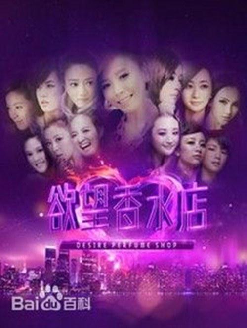 ������ˮ��������