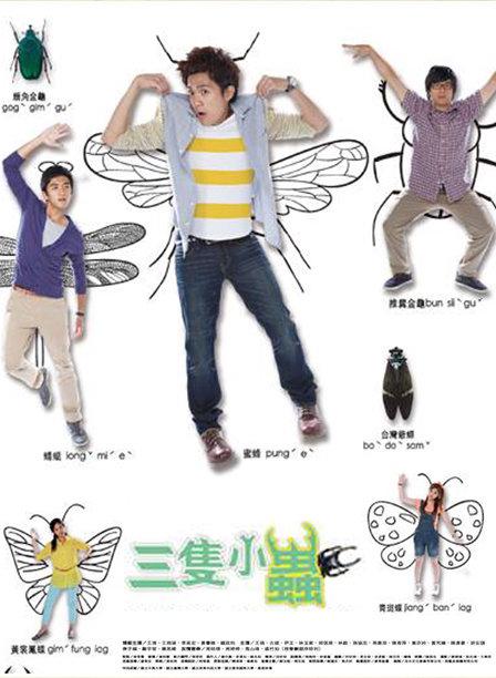 ��ֻС��������