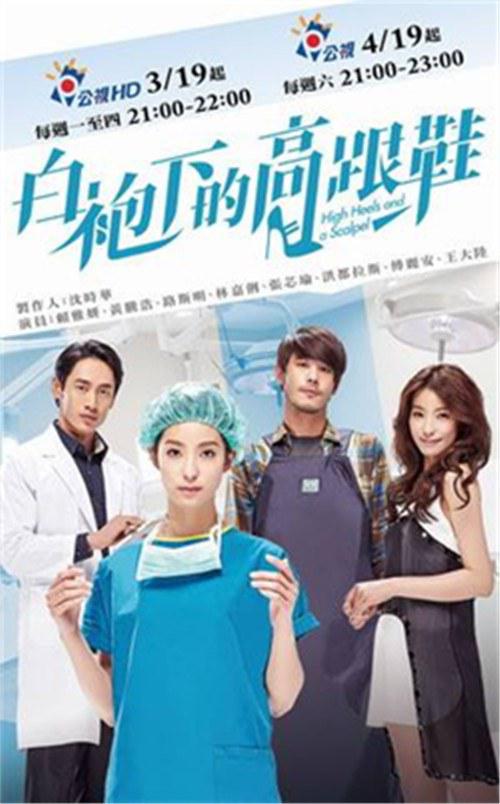 �����µĸ߸�Ь�������