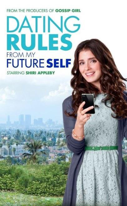 ����δ���Ķ��ŵڶ����������