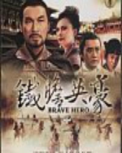 ����Ӣ���������