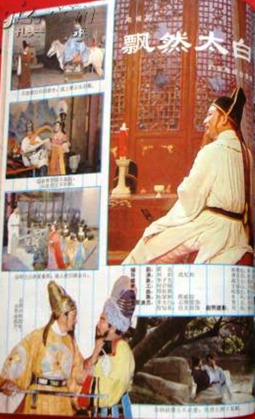 ƮȻ̫�׾������