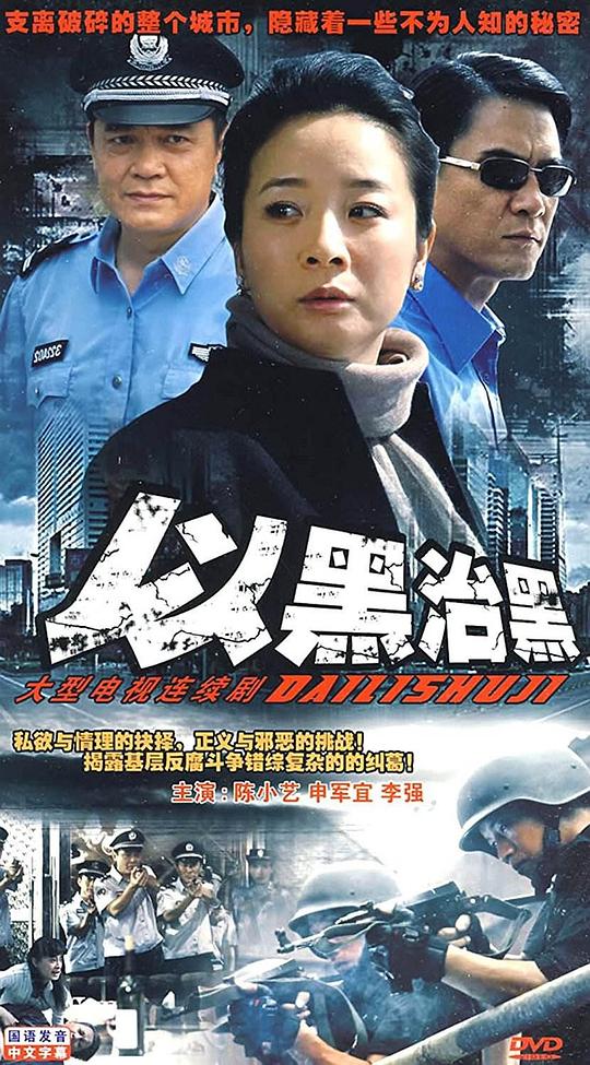 �Ժ��κھ������