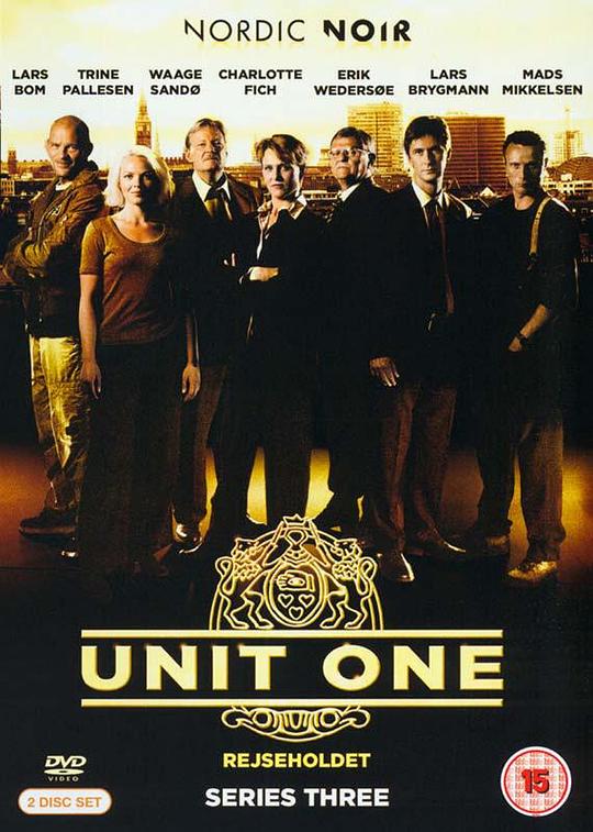 ��һ�ֶӵ������������