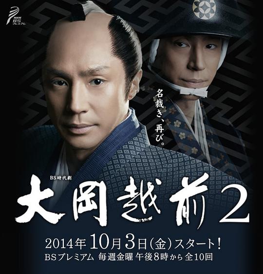 ���Խǰ2�������