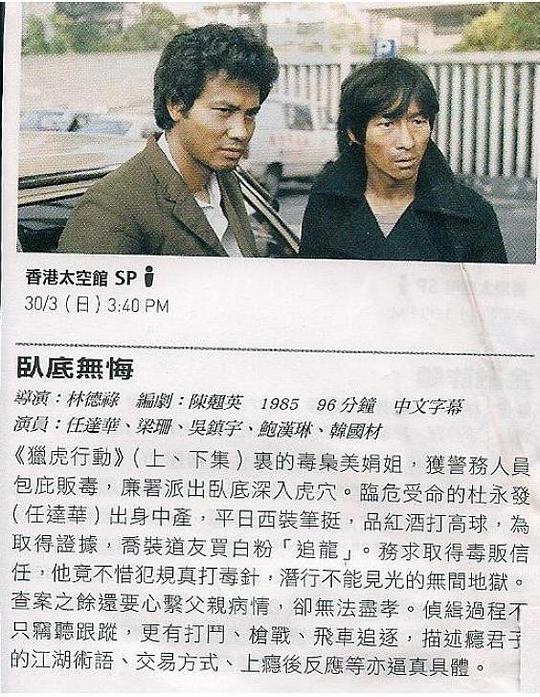 �������h���ЄӽM���C���ЄӾ������