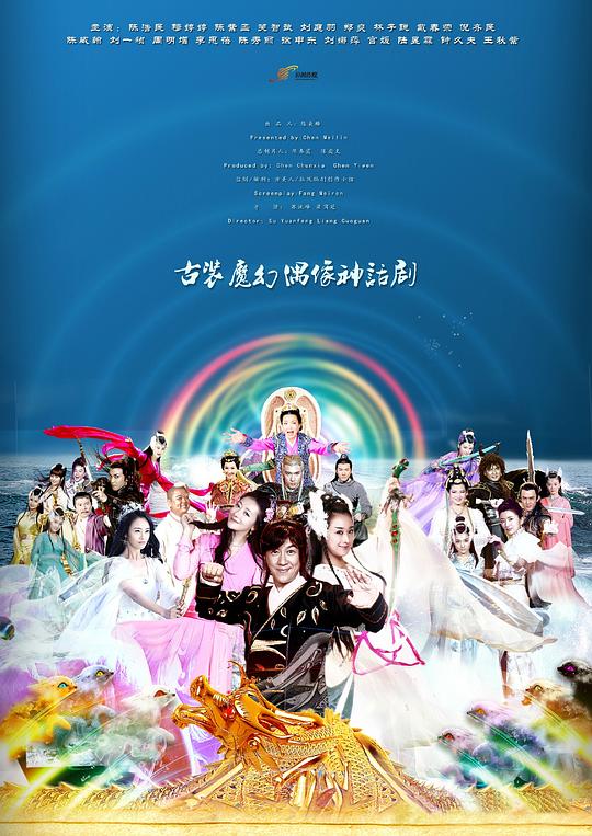 ������ϲ֮�˼��а��������