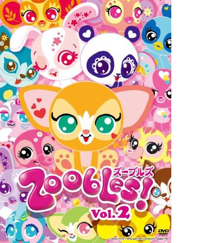 ���`�֥륺!�������