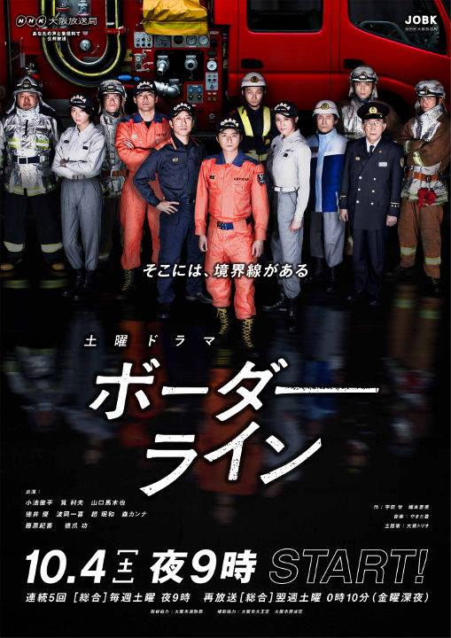 �߽��߾������