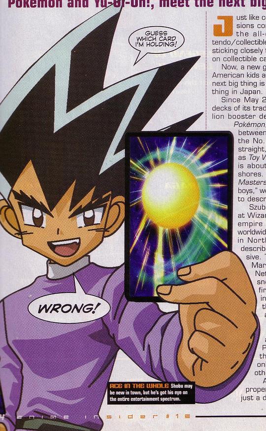 ������ʦʤ��V�������