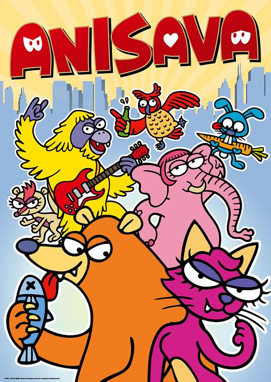 ���˥��о������