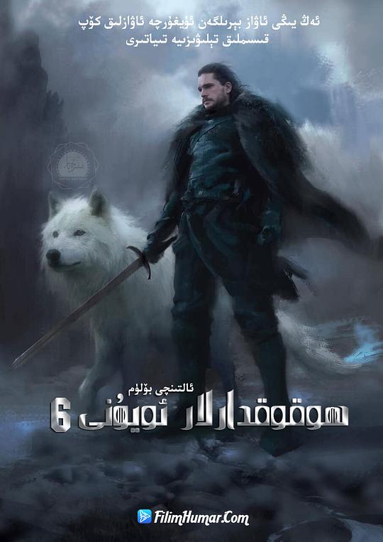 Ȩ������Ϸ�������������