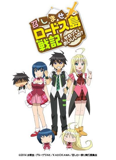 �����޵µ�ս�Ǿ������