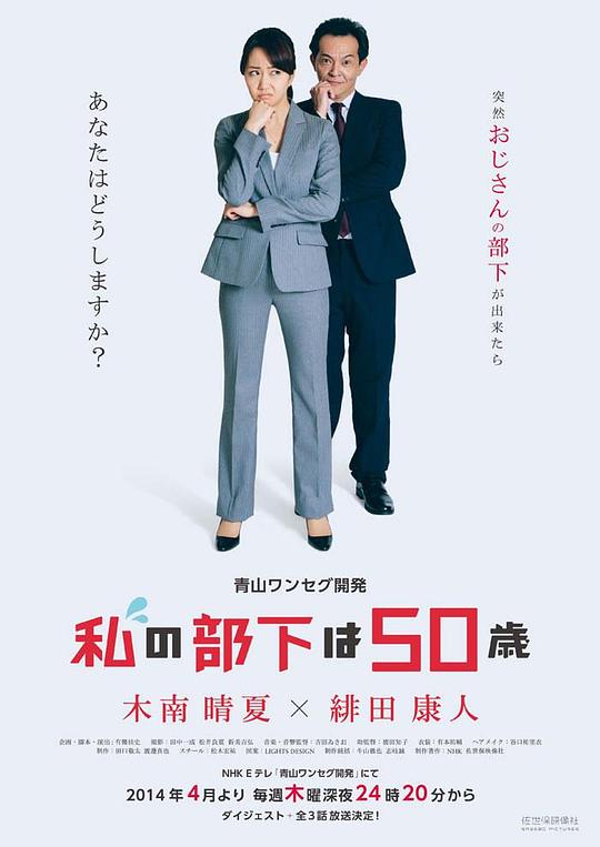 �ҵĲ�����ʮ��������