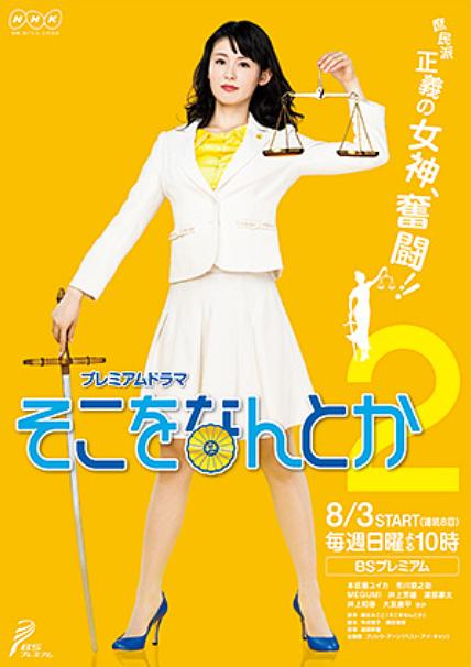 ��ͥ������2�������