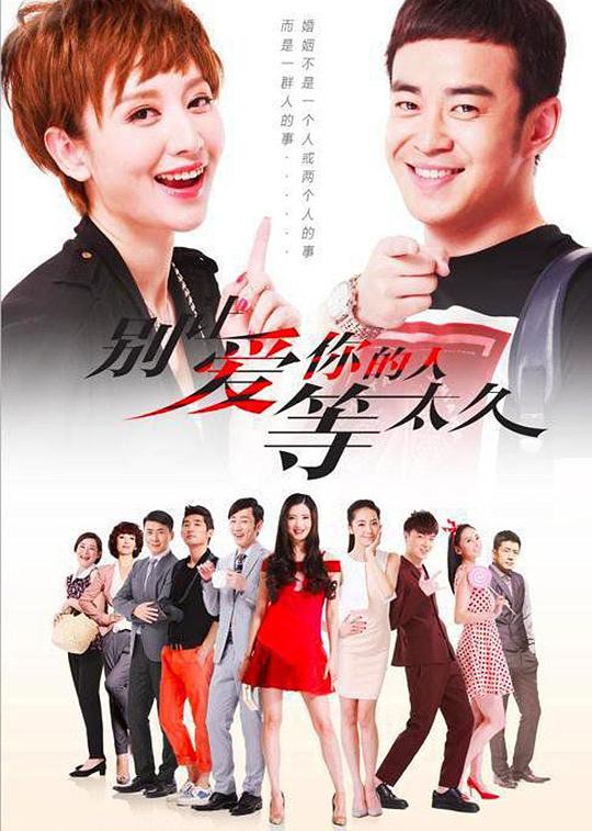 ���ð�����˵�̫�þ������