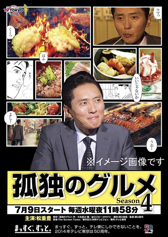 �¶�����ʳ�ҵ��ļ��������