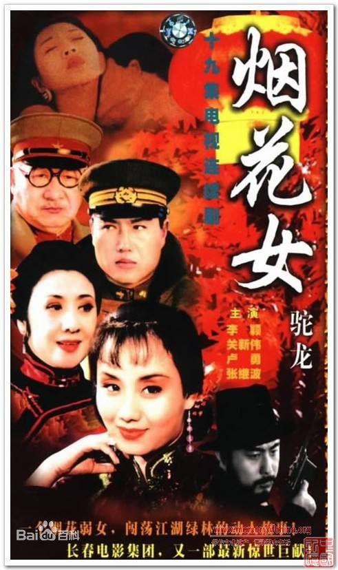 �̻�Ů�����������