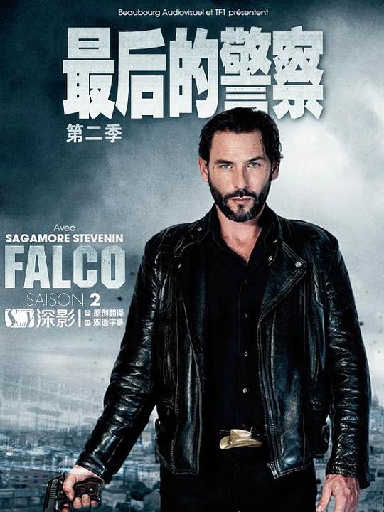 ���ľ��죨�����棩�ڶ����������