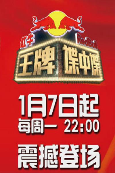 ���Ƶ��е��������