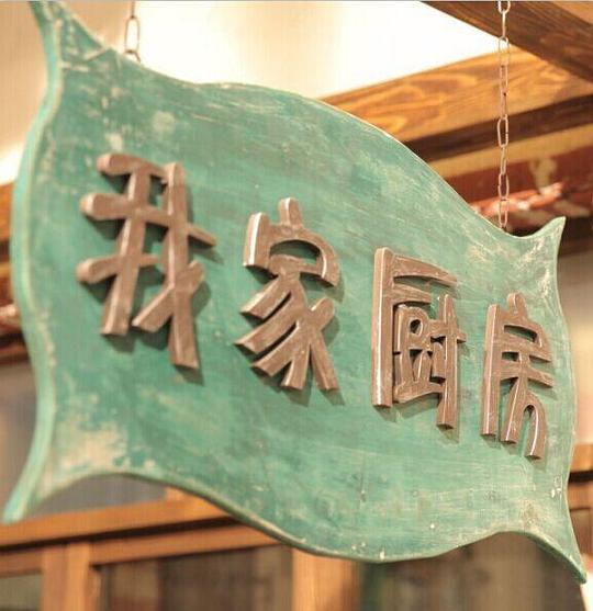 �Ҽҳ����������