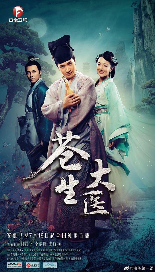 ��Ϊ���������˾������