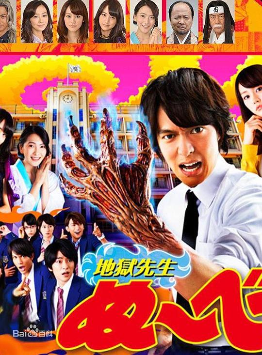 ������ʦ�������