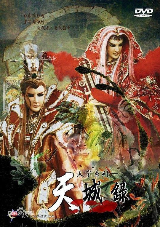 �������¼�������