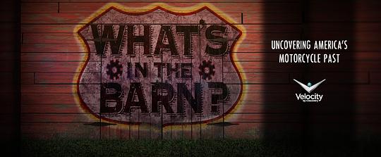 What'��sIntheBarnSeason1�������