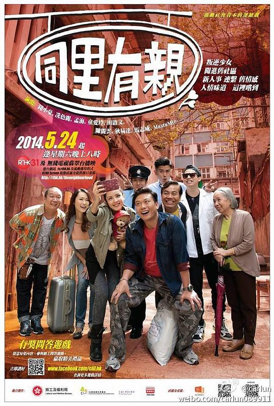 ͬ�����׾������